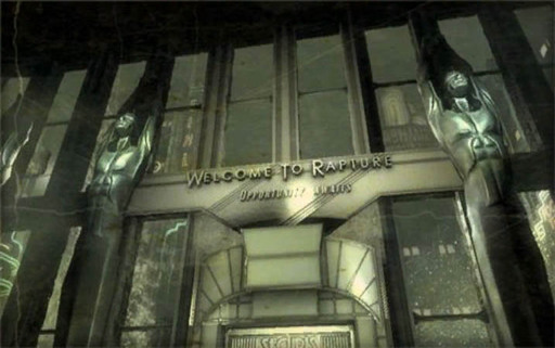 BioShock - Добро пожаловать в Восторг!