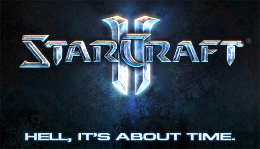 Презентация StarCraft 2: Wings of Liberty