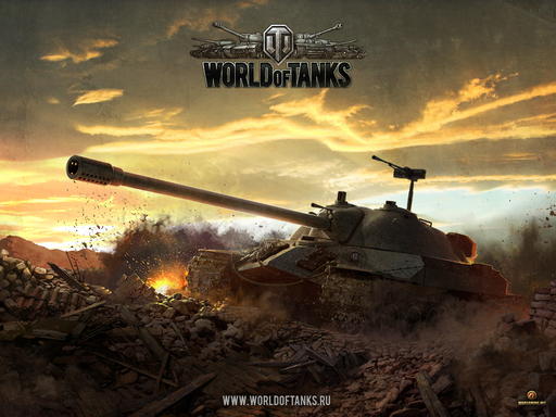 World of Tanks - Второй чемпионат по игре World of Tanks состоится с 19 по 23 июля