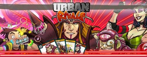 Urban Rivals - Император атакует