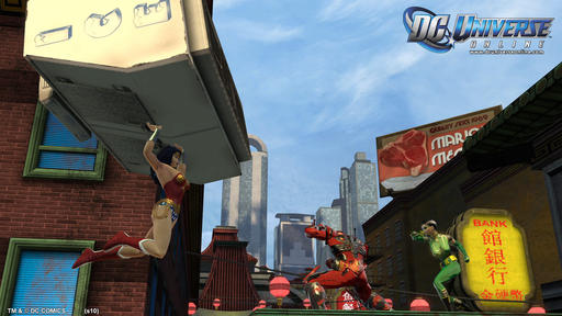 DC Universe Online - Power Girl & Wonder Woman