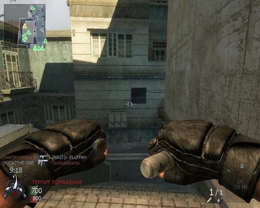 Call of Duty: Black Ops - Ещё один обзор Black Ops, чуток критический