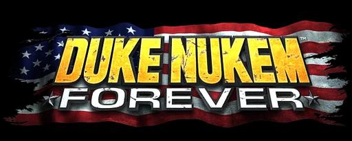 Duke Nukem Forever - Duke Nukem Forever: одиночная кампания на 16-18 часов