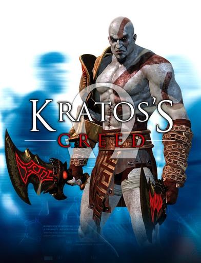 God of War III - Кратос захватывает видеоигры