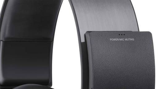 Игровое железо - Sony представила дизайн наушников для PS3
