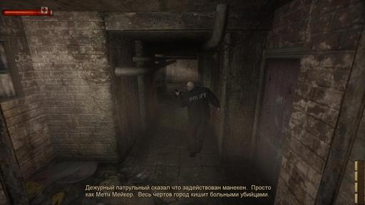 Condemned: Criminal Origins - Как поймать убийцу и не сойти с ума. Почти обзор игры.