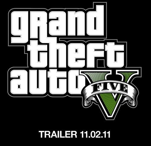 Grand Theft Auto V - Гений Ультравикс разгадал одну из "тайн"