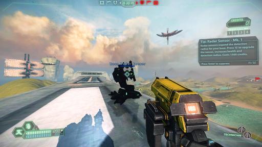Tribes: Ascend - Tribes Ascend Beta. News.