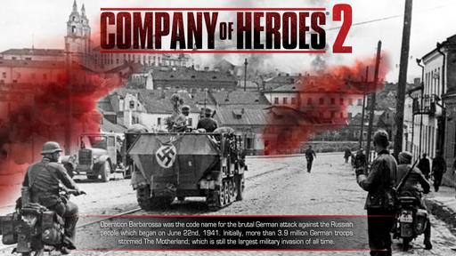 Company of Heroes 2 - Еженедельные доклады о войне