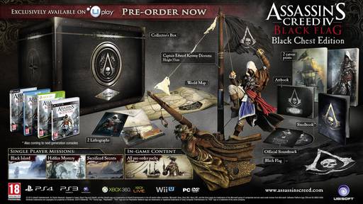 Assassin's Creed - Assassin's Creed: Коллекционные, ограниченные и специальные издания. Часть II