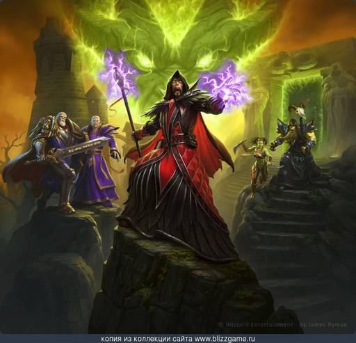 World of Warcraft - История Медива во вселенной World of Warcraft (Часть 1)