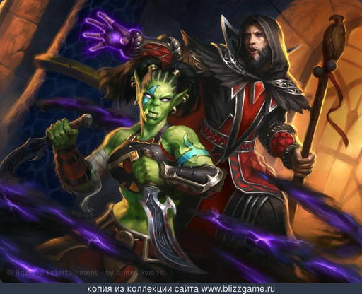 World of Warcraft - История Медива во вселенной World of Warcraft (Часть 1)