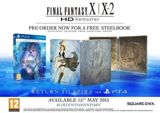 Обо всем - Переиздания Final fantasy X,X-2,7 доберутся и до PlayStation 4 в самое ближайшее время!